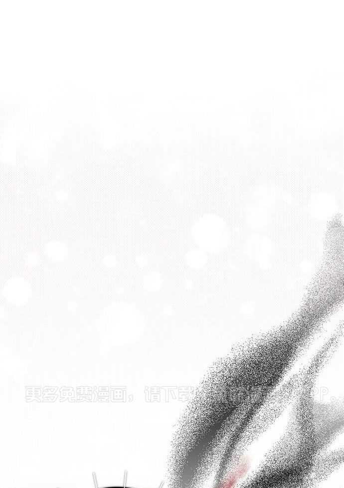 替身情人第68话图