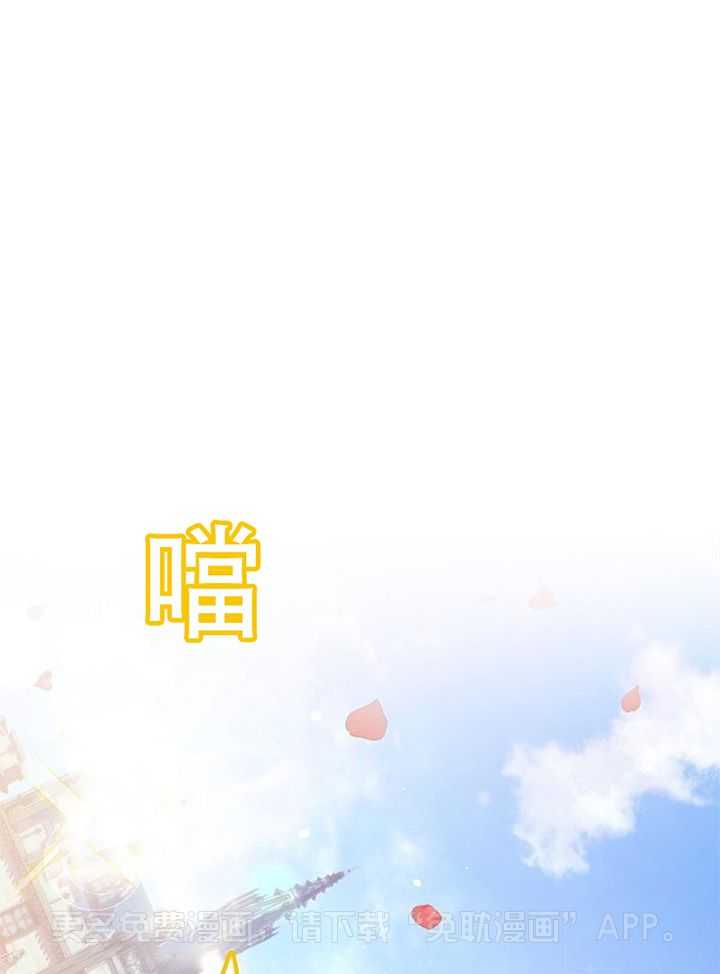替身情人第7话图