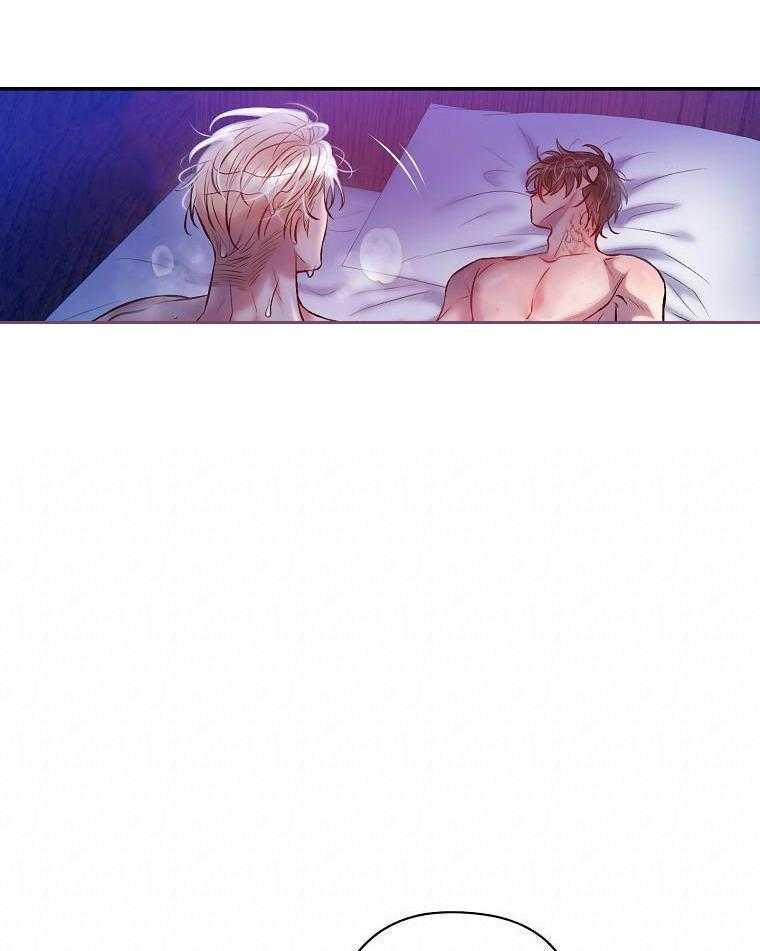 替身情人第73话图