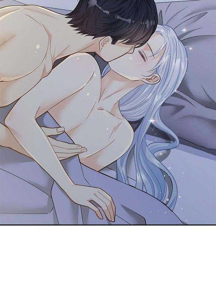 偷心情狐第14话图