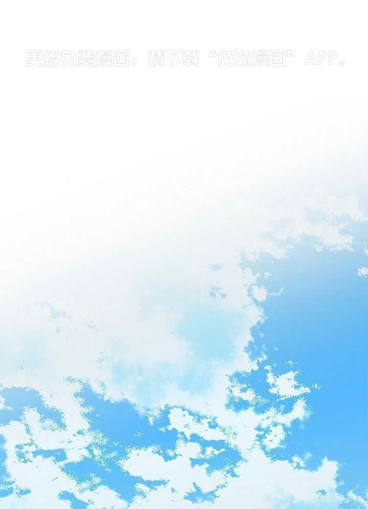 偷心情狐第20话图