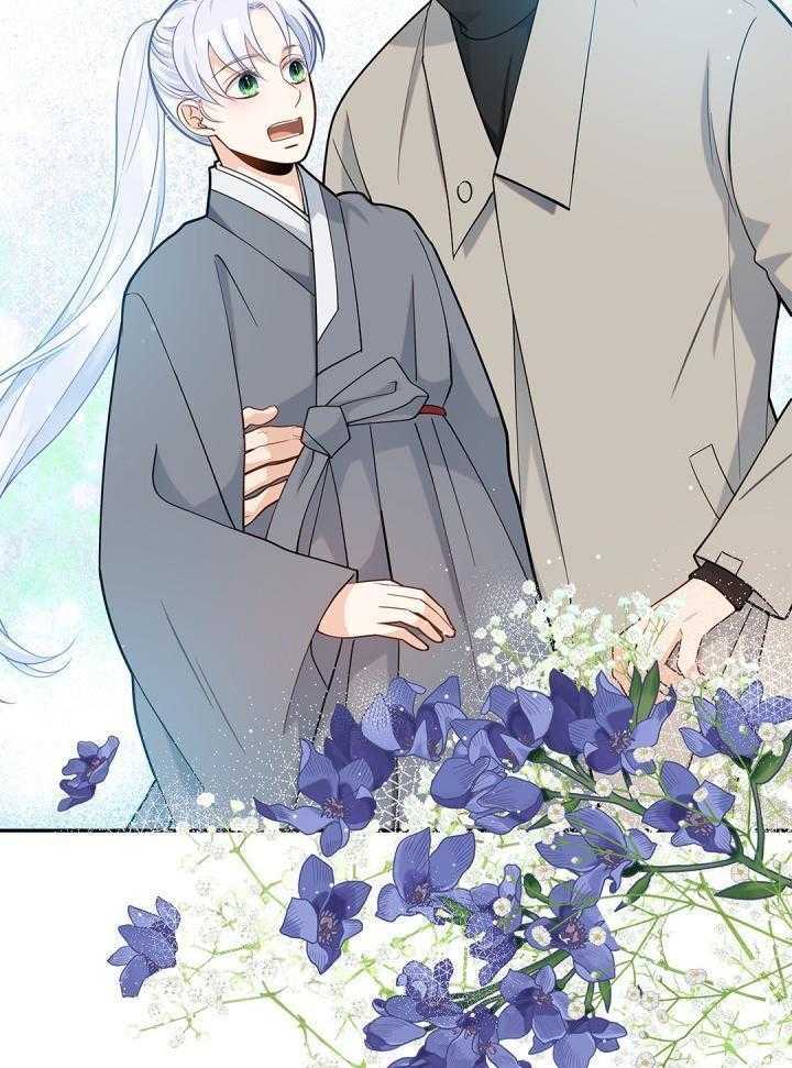 偷心情狐第22话图