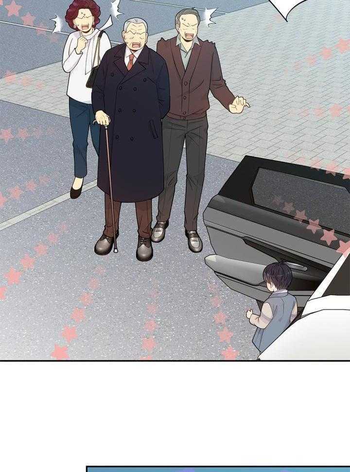 偷心情狐第22话图