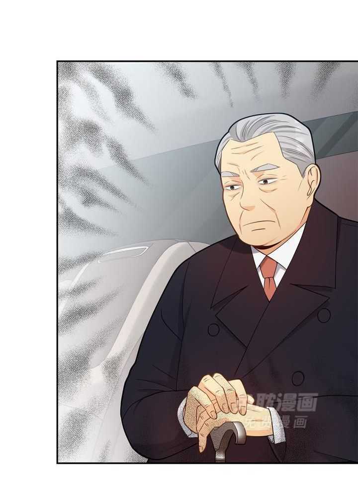 偷心情狐第22话图