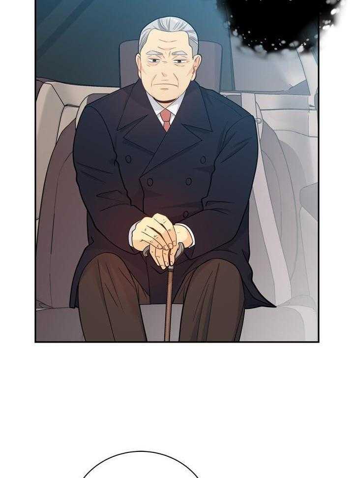 偷心情狐第22话图