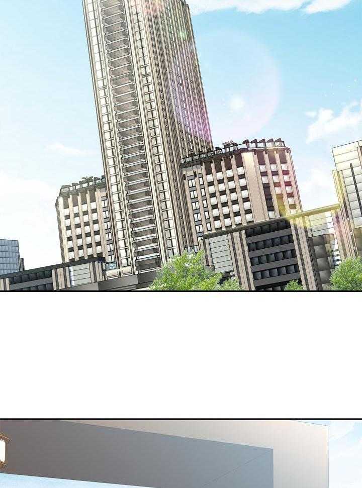 偷心情狐第37话图