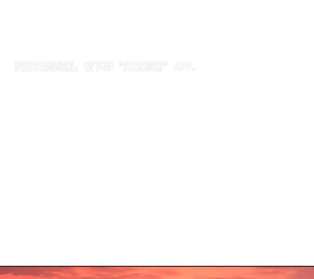 兔耳使用指南第8话图