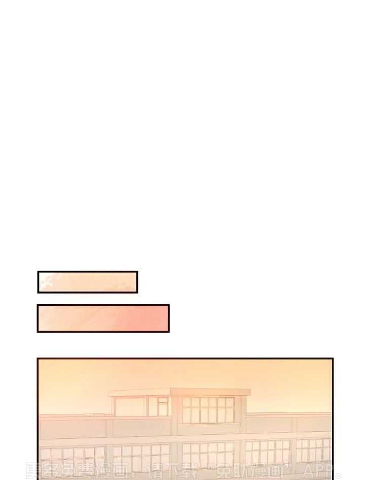 天然本腹黑第17话图