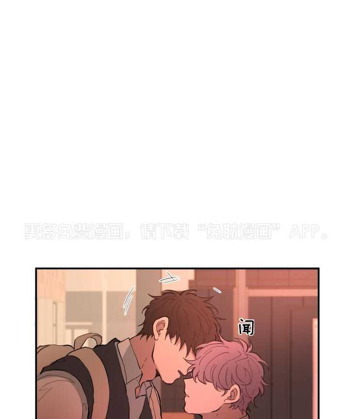 天然本腹黑第18话图