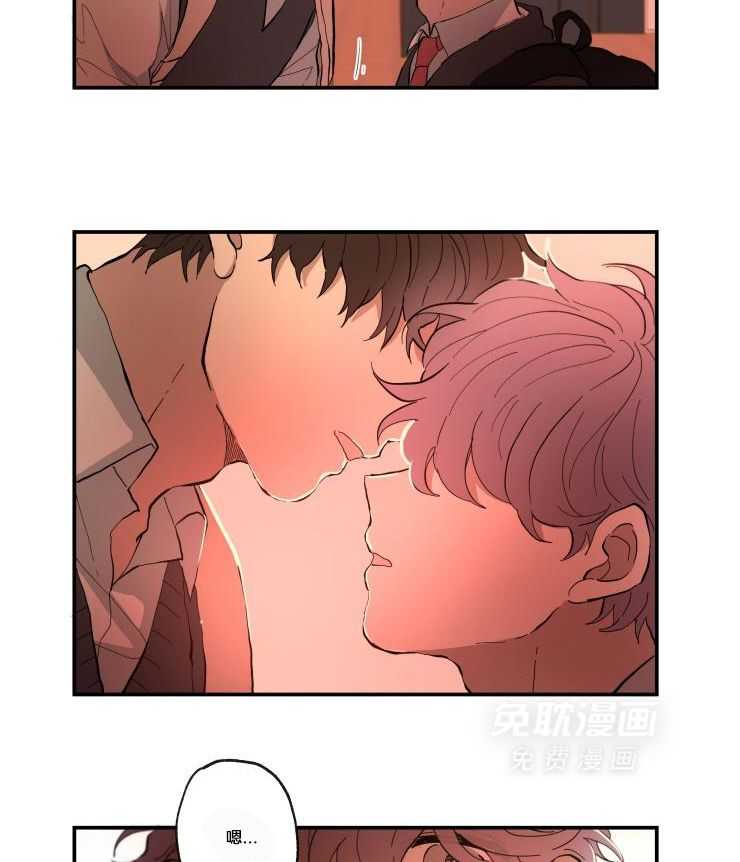 天然本腹黑第18话图