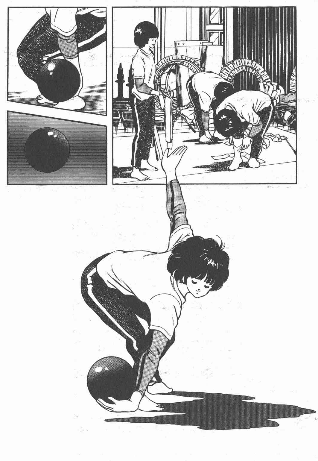 Touch 16卷 第64页