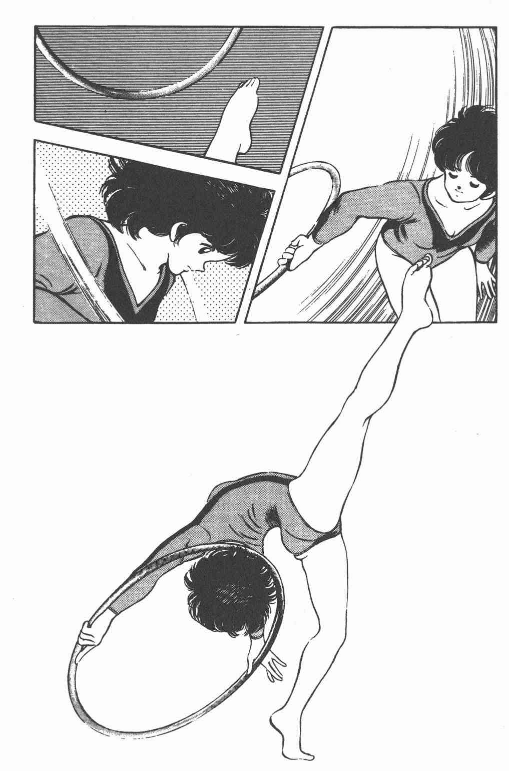 Touch 17卷 第104页