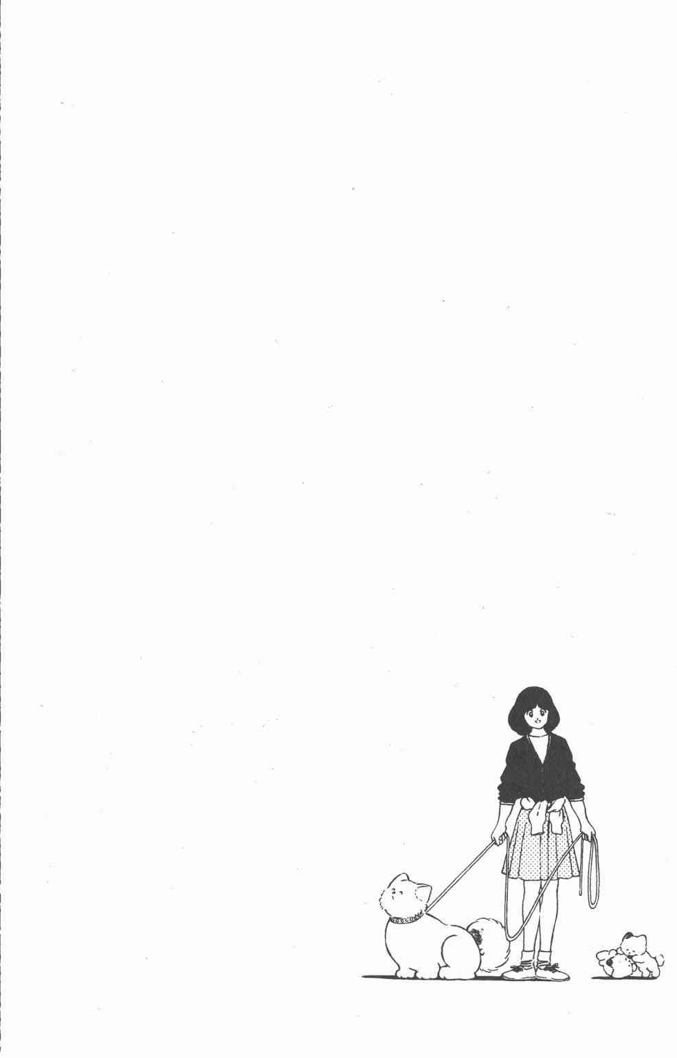 Touch 18卷 第149页