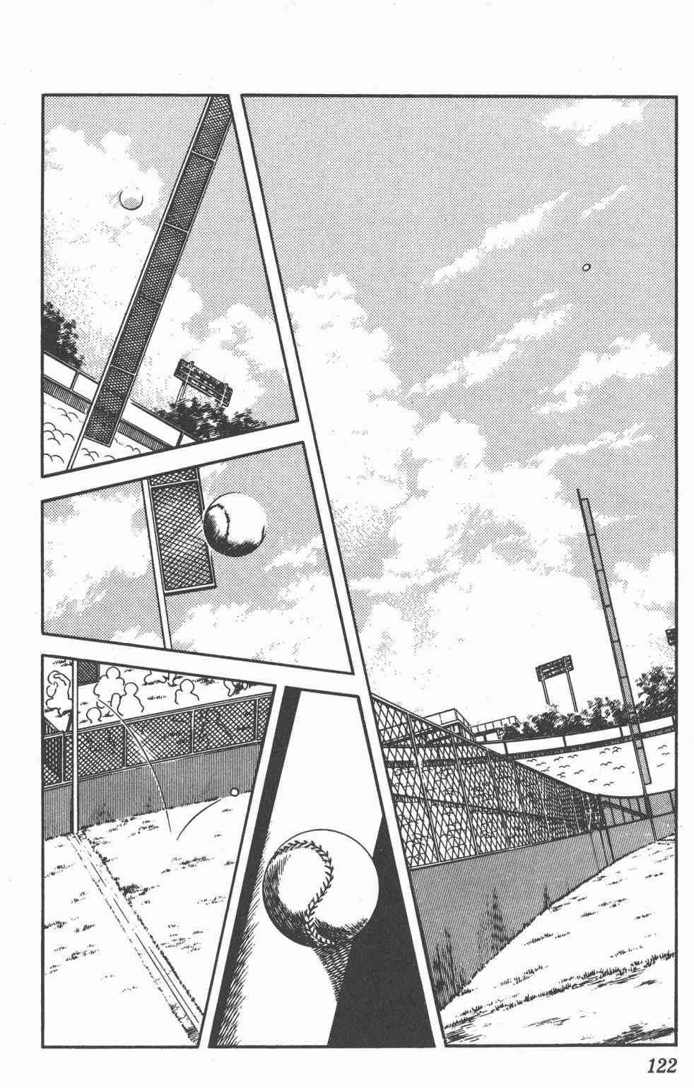 Touch 20卷 第119页