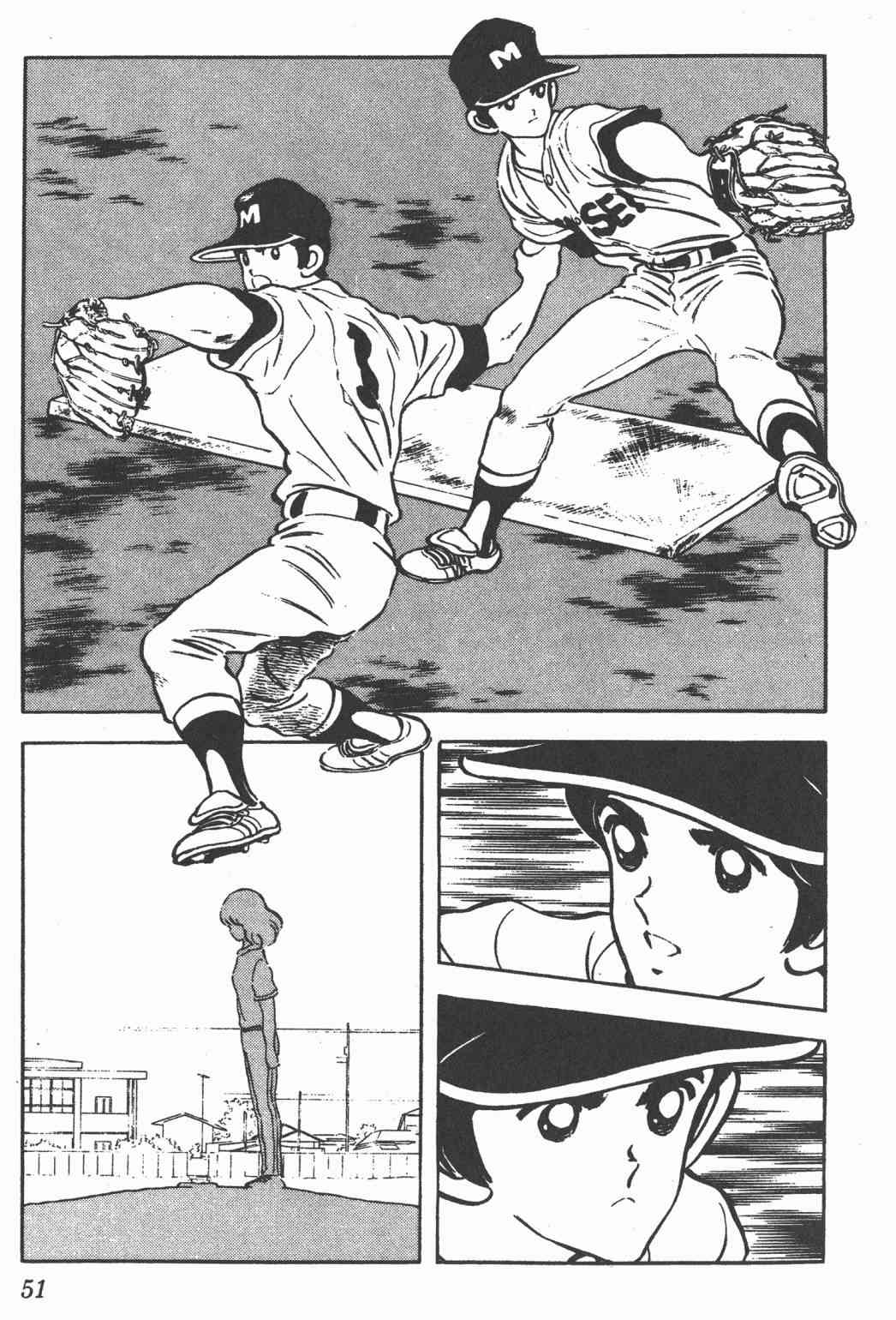 Touch 21卷 第49页