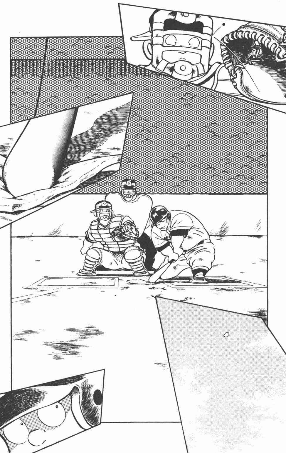 Touch 23卷 第134页