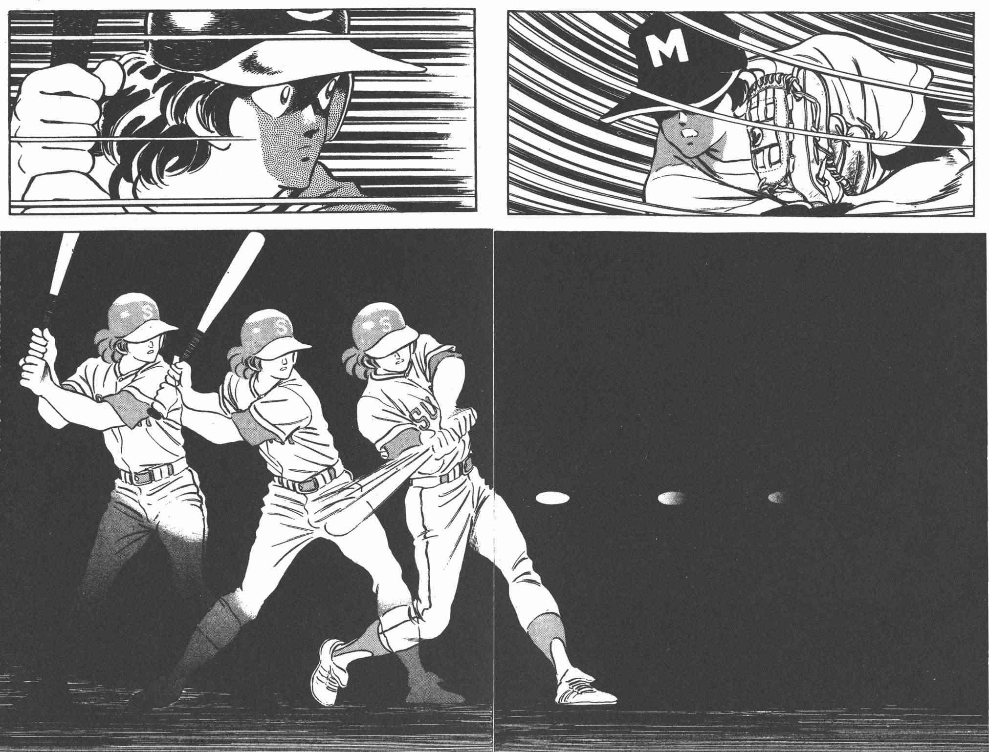 Touch 23卷 第169页