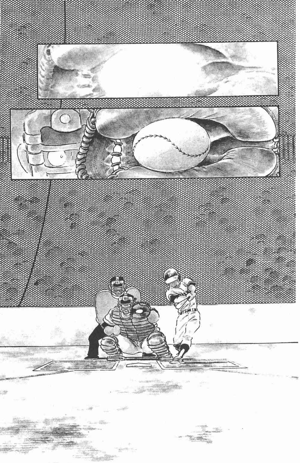 Touch 25卷 第18页