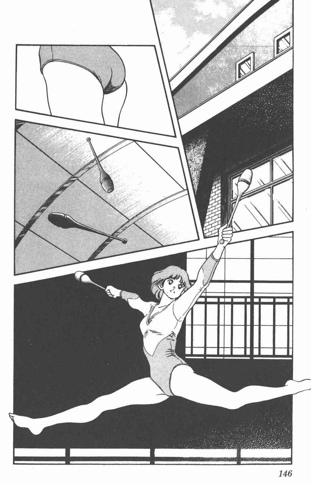 Touch 25卷 第141页