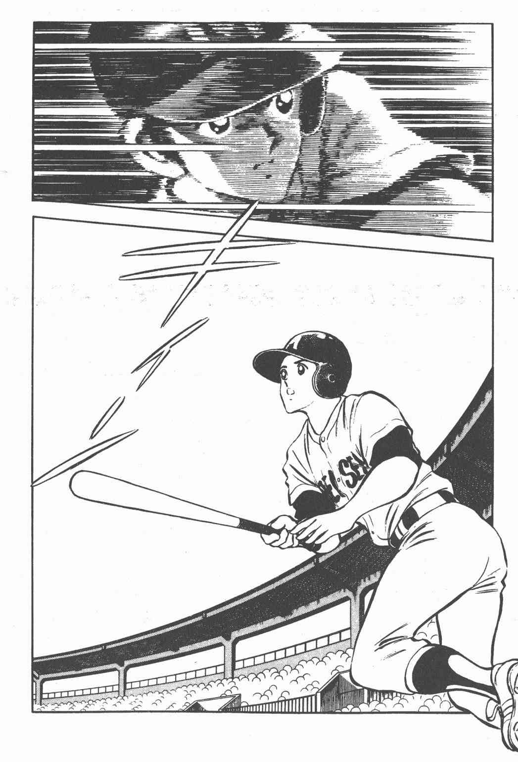 Touch 6卷 第148页