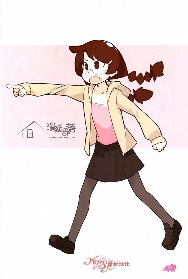 他与卡莉特3话图