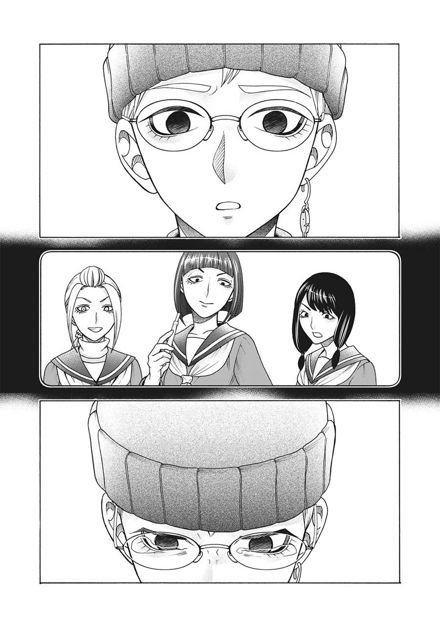 同一屋檐下，阿斯伯格的她 120话 第12页