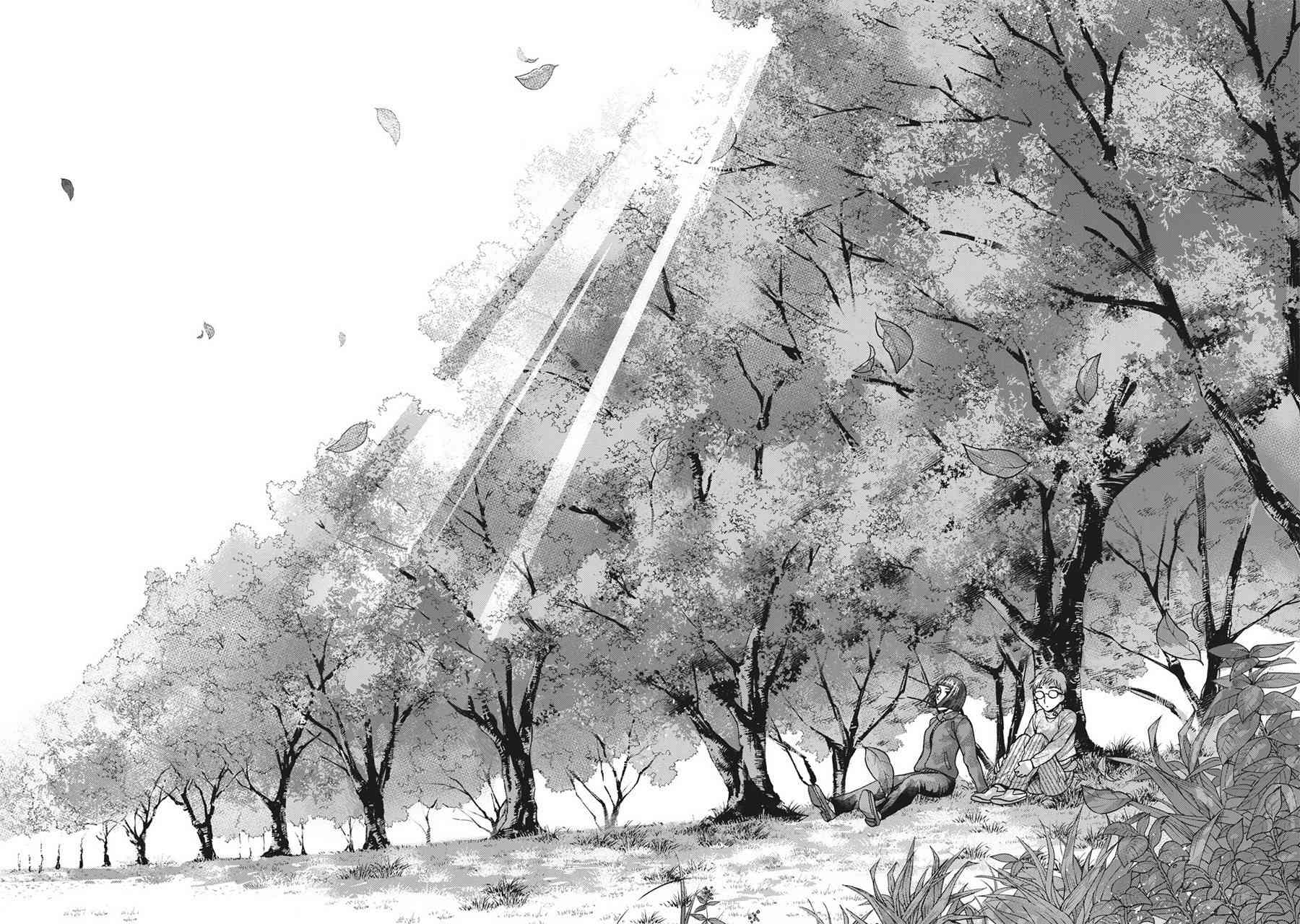 同一屋檐下，阿斯伯格的她 120话 第19页