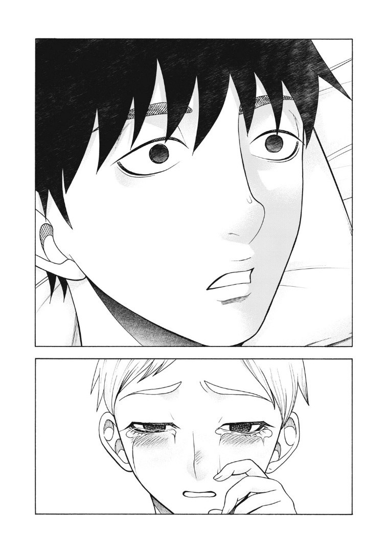 同一屋檐下，阿斯伯格的她 122话 第9页