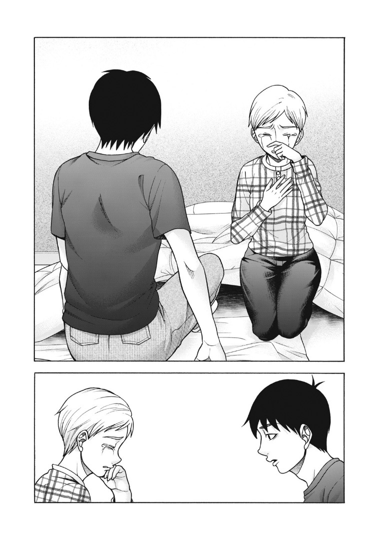 同一屋檐下，阿斯伯格的她 122话 第10页