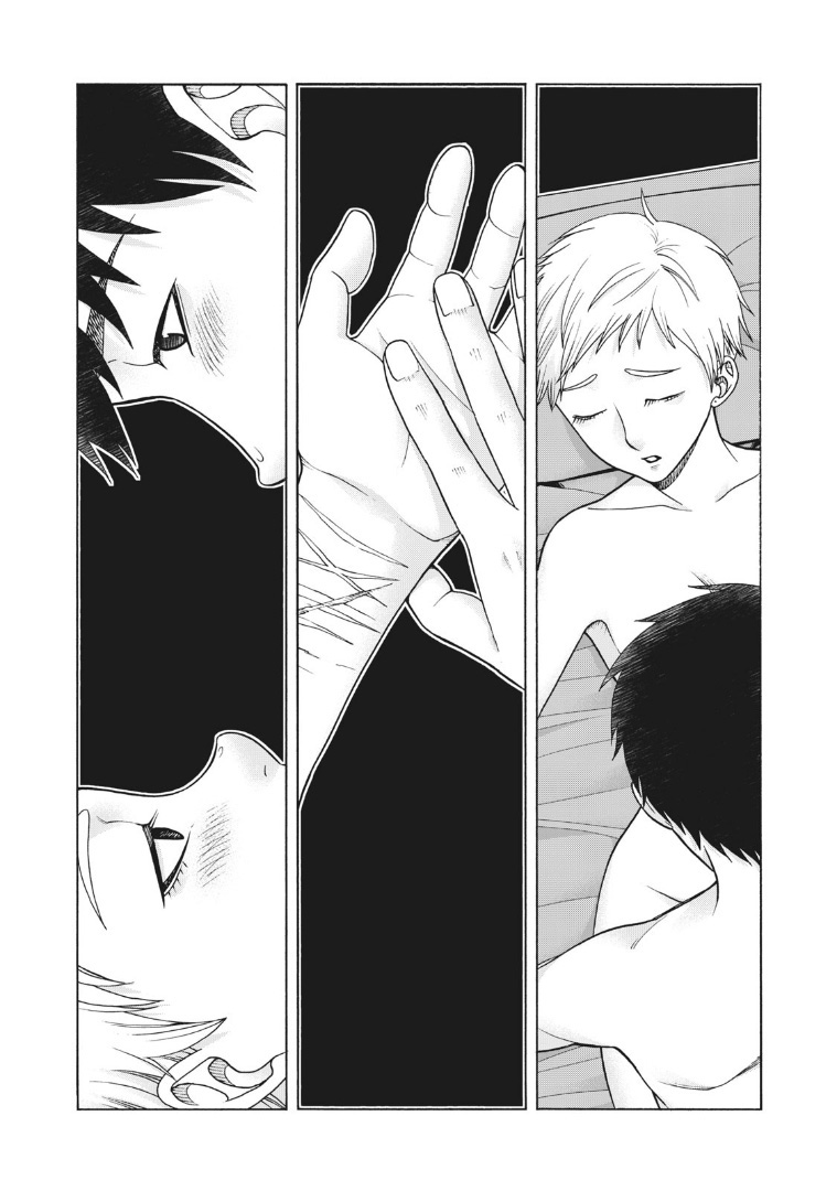 同一屋檐下，阿斯伯格的她 122话 第14页