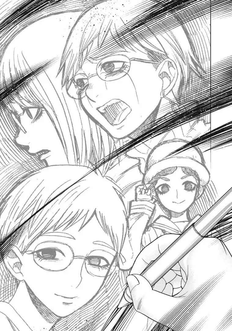 同一屋檐下，阿斯伯格的她 123话 第8页