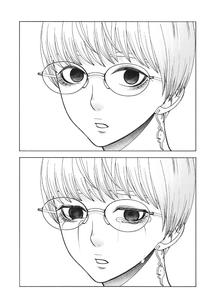 同一屋檐下，阿斯伯格的她 123话 第11页