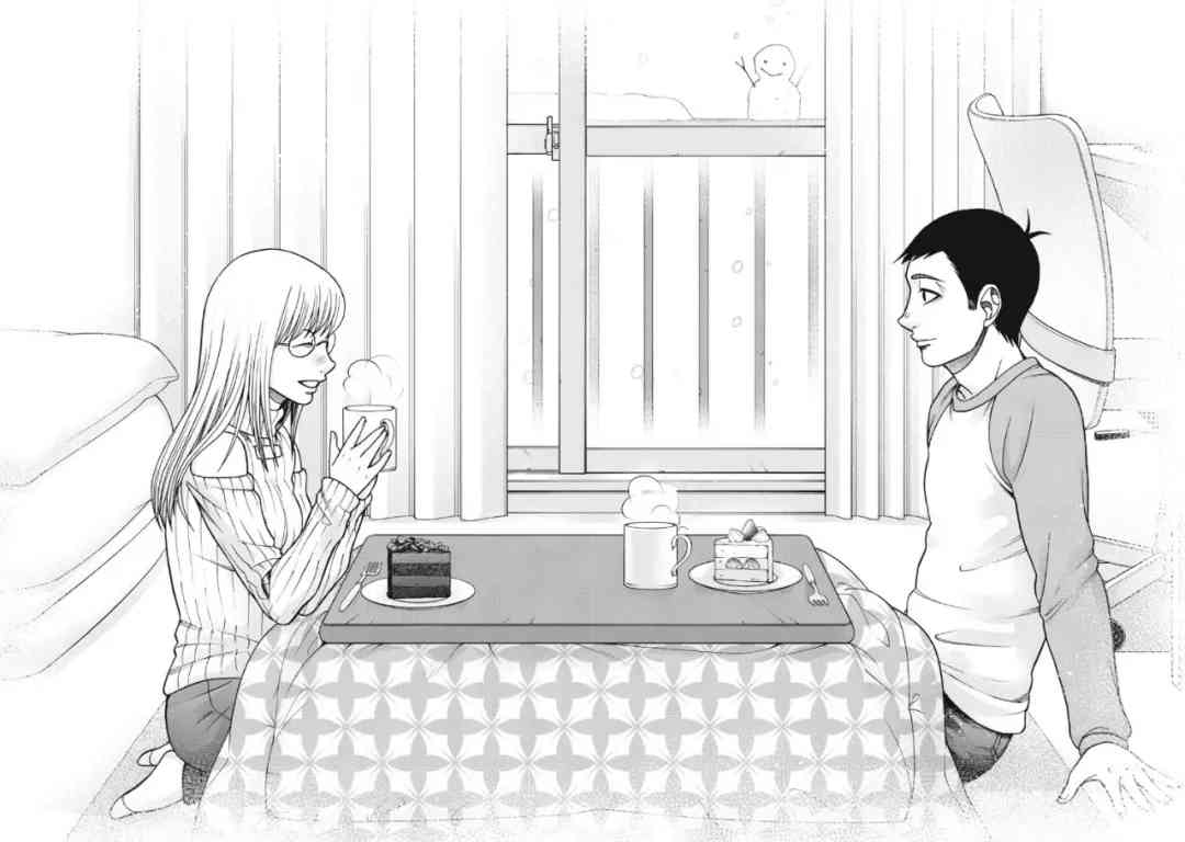 同一屋檐下，阿斯伯格的她 123话 第28页