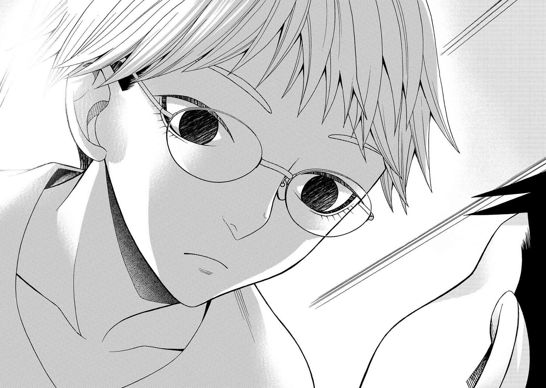 同一屋檐下，阿斯伯格的她 30话 第1页