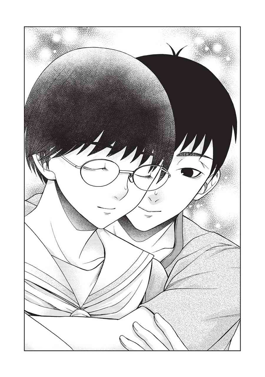 同一屋檐下，阿斯伯格的她 37话 第11页