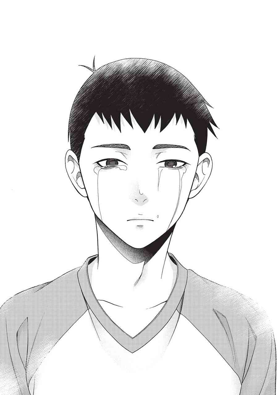 同一屋檐下，阿斯伯格的她 47话 第6页