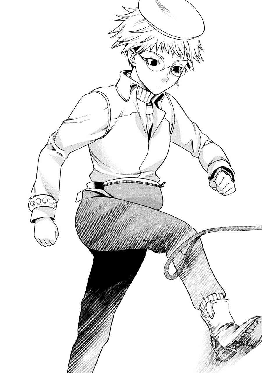 同一屋檐下，阿斯伯格的她 3话 第20页