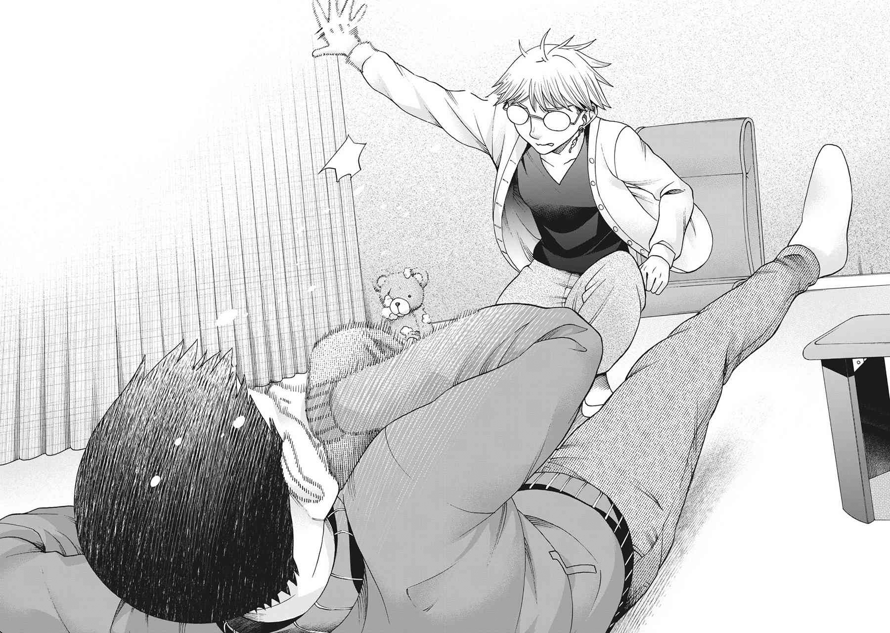 同一屋檐下，阿斯伯格的她 74话 第11页