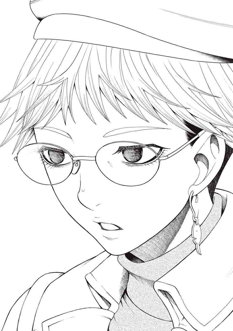 同一屋檐下，阿斯伯格的她 76话 第8页