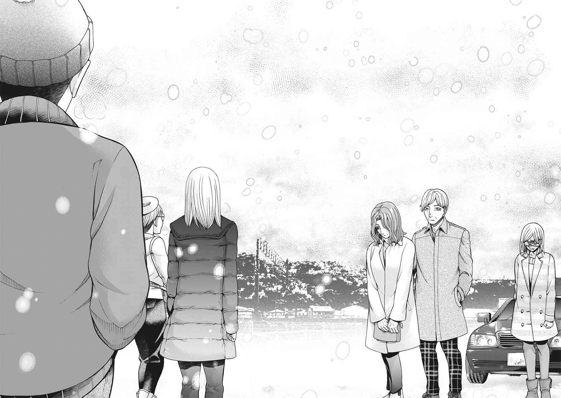 同一屋檐下，阿斯伯格的她 87话 第5页