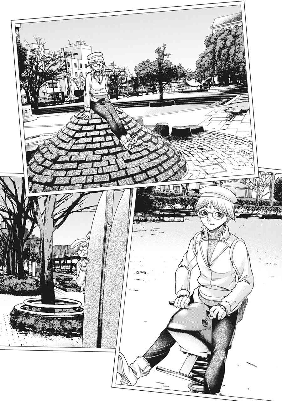 同一屋檐下，阿斯伯格的她 89话 第16页