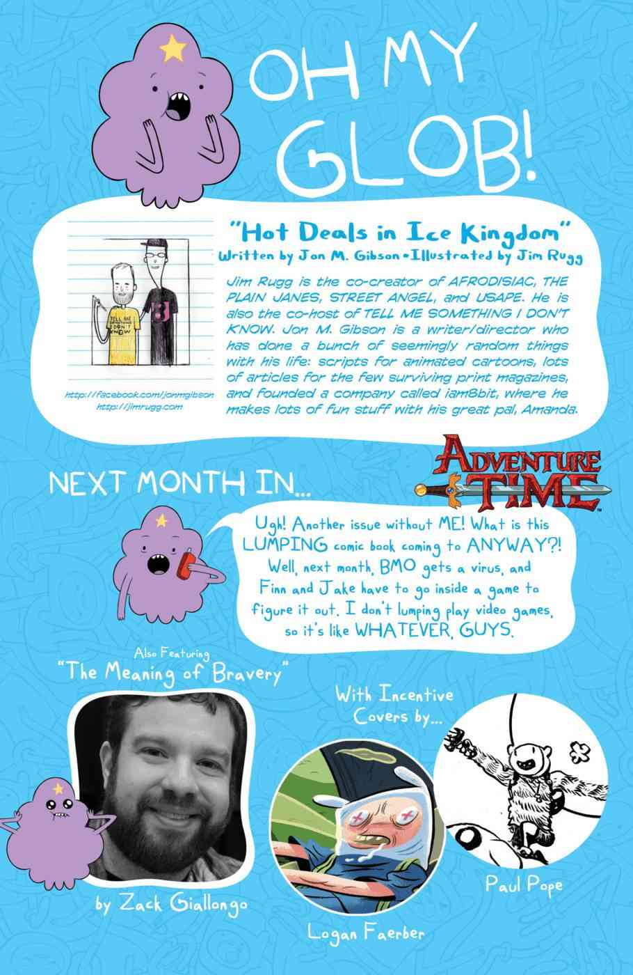 探险时光10卷图