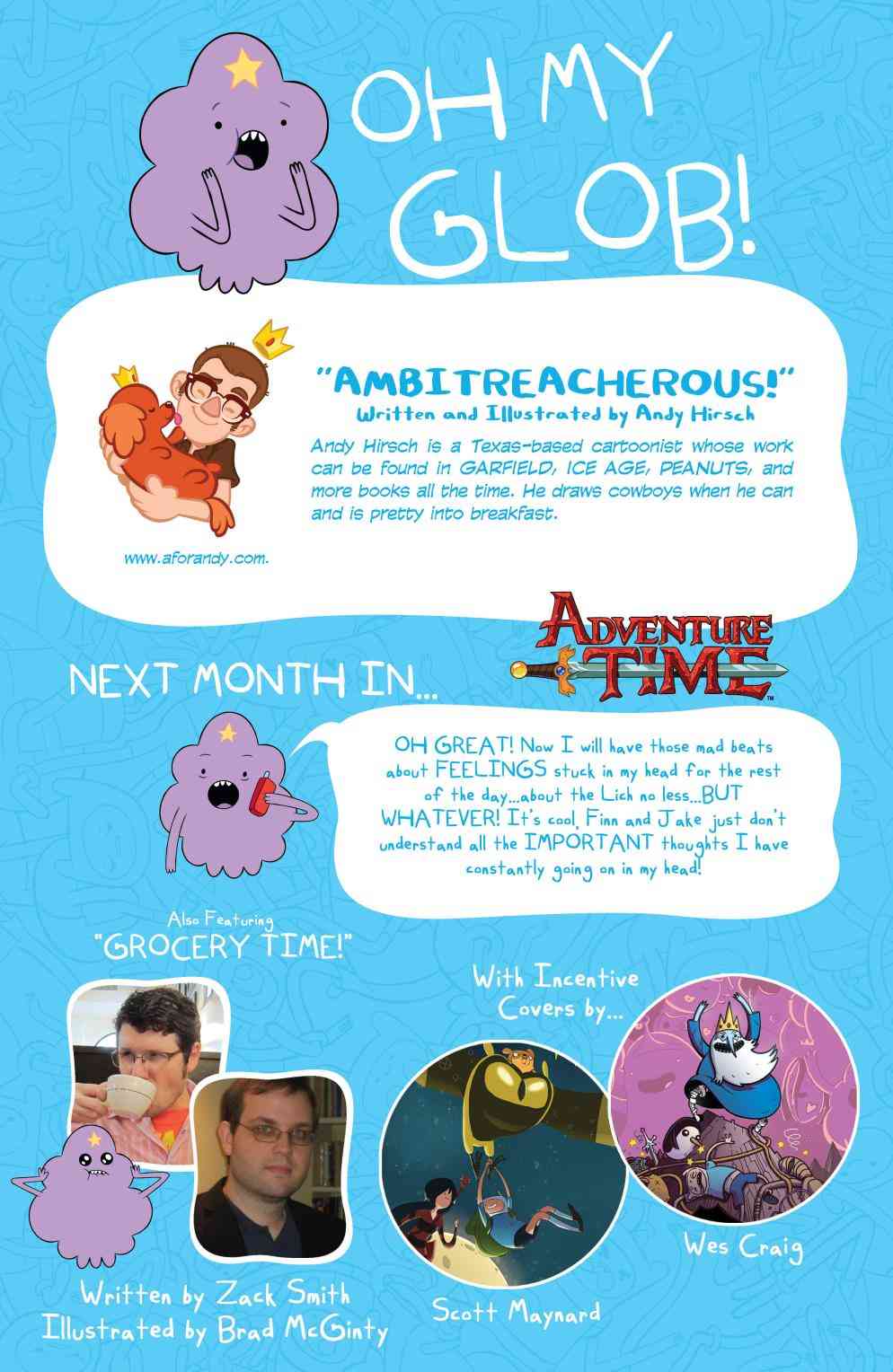 探险时光19卷图