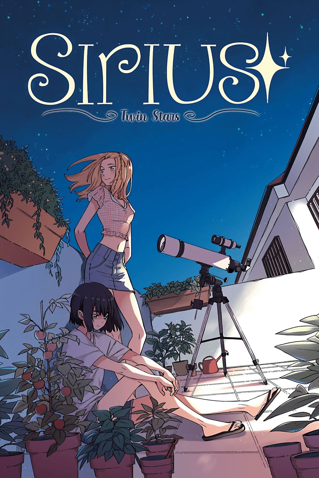 天狼双星|Sirius:Twin Stars 1话 第1页