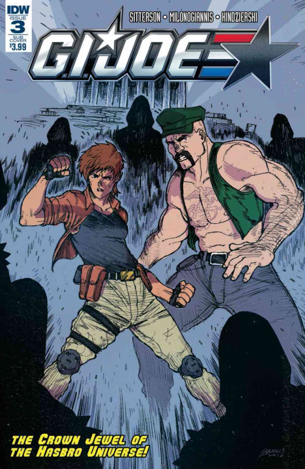 特种部队V5 3卷 第26页