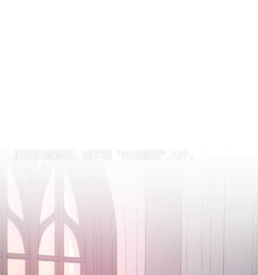 太阳之花第14话图