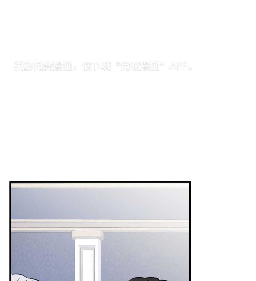 太阳之花第15话图