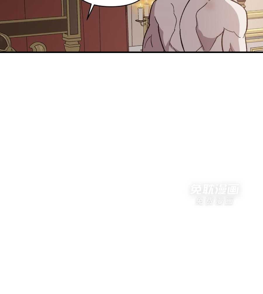 太阳之花第16话图