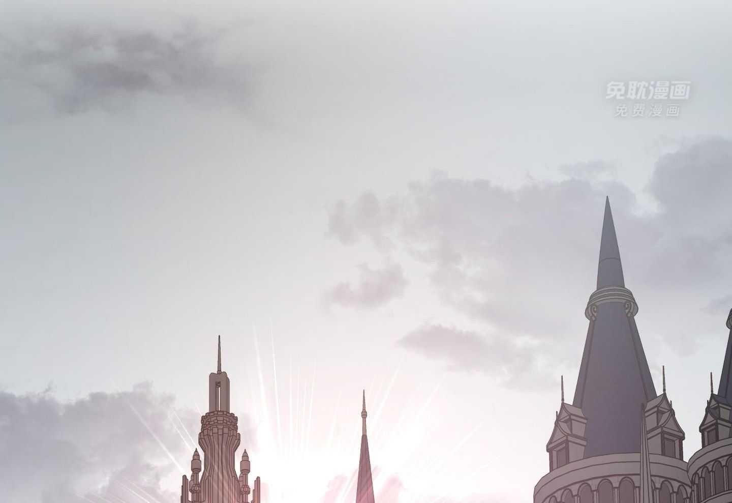 太阳之花第2话图