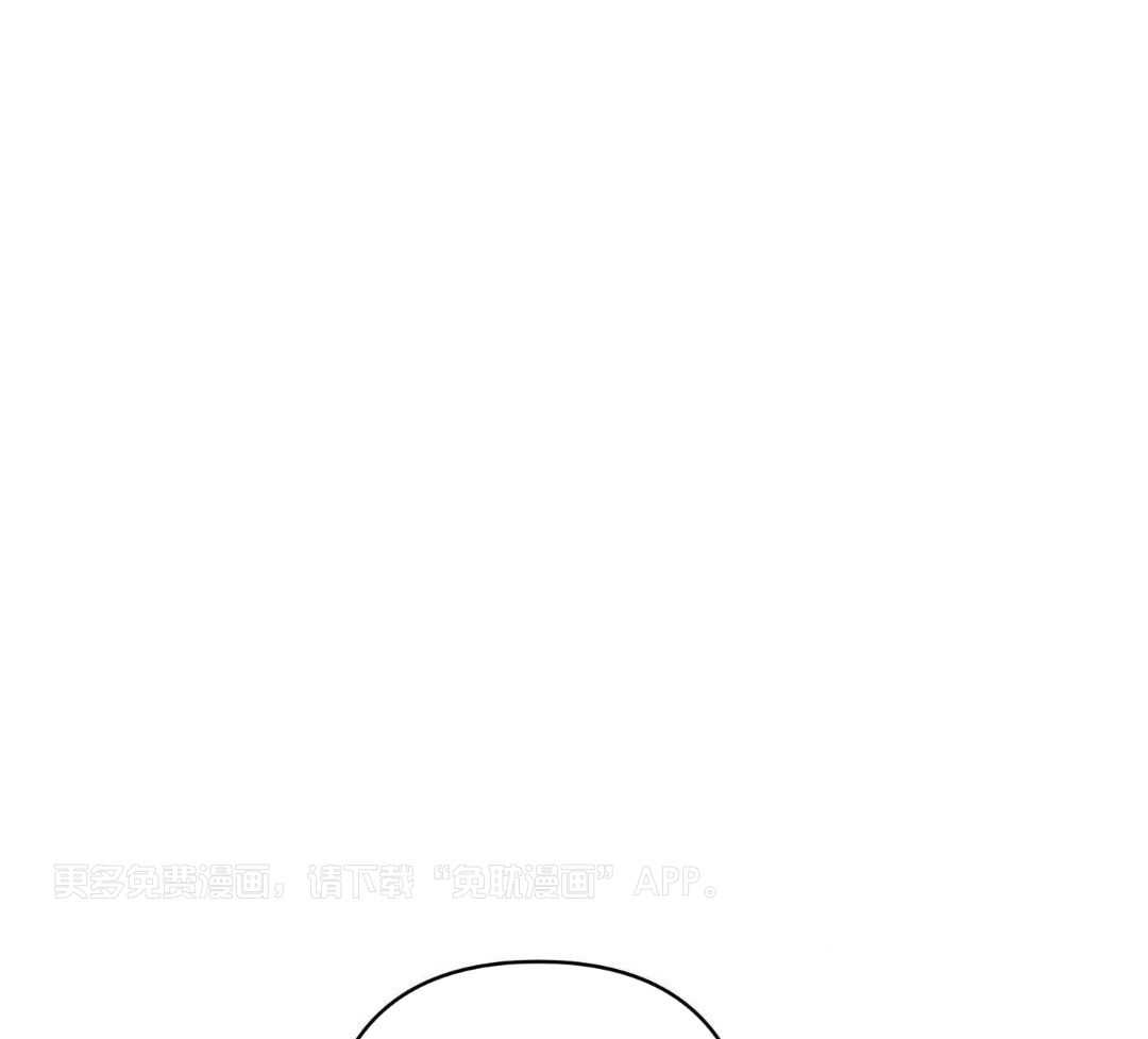 太阳之花第21话图